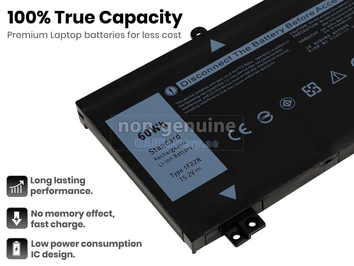 بطارية Dell 451-BCHR