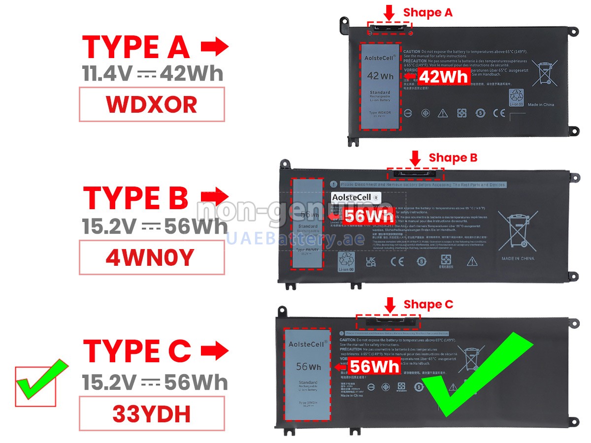 بطارية Dell Latitude 3310