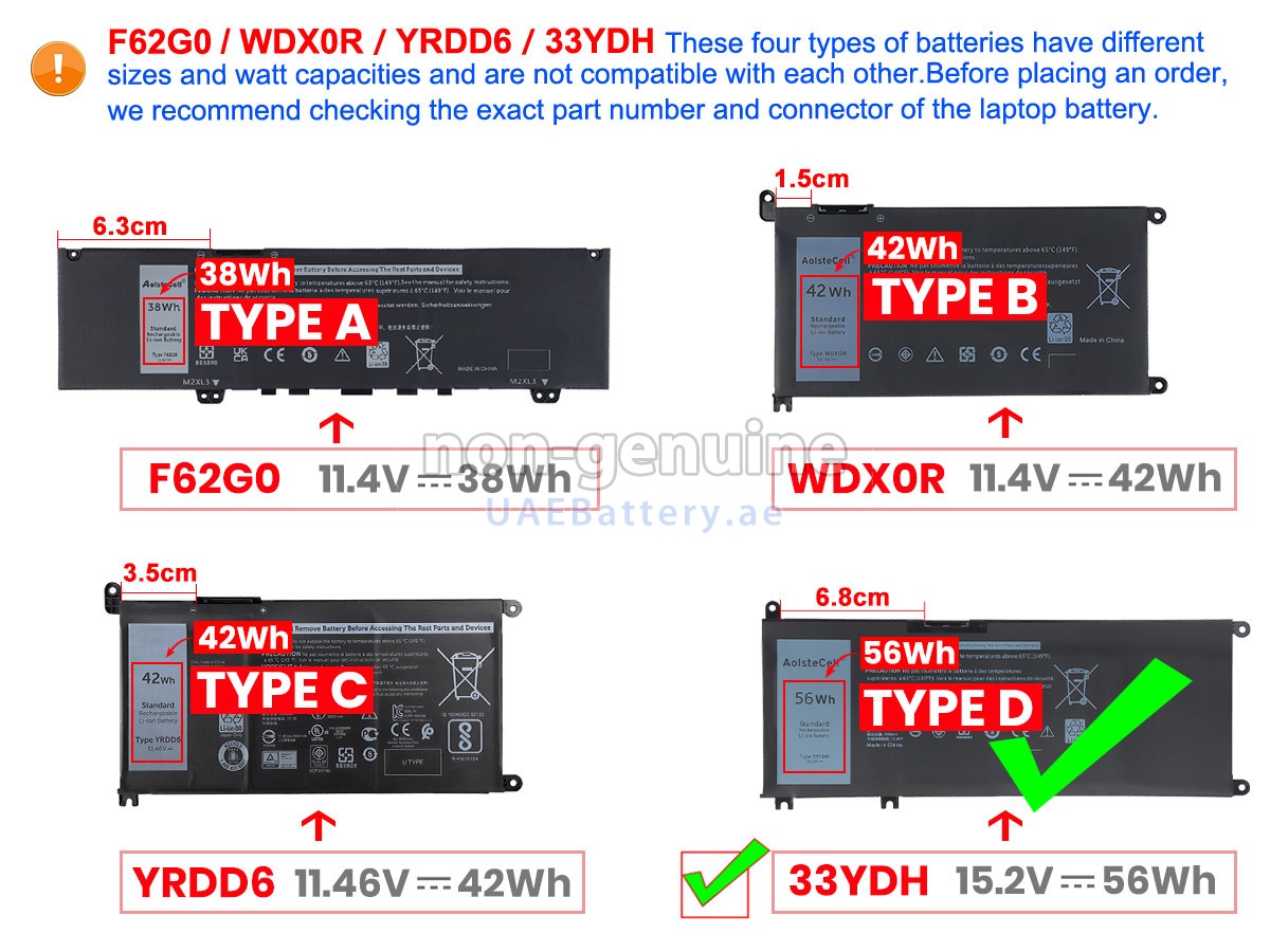 بطارية Dell Inspiron 13 7000 2-IN-1