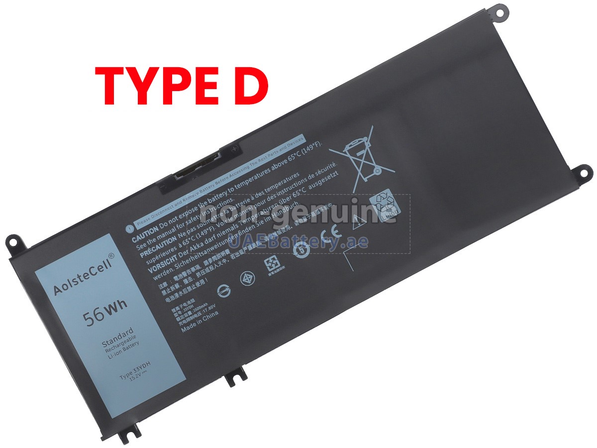 بطارية Dell Inspiron 13 7000 2-IN-1