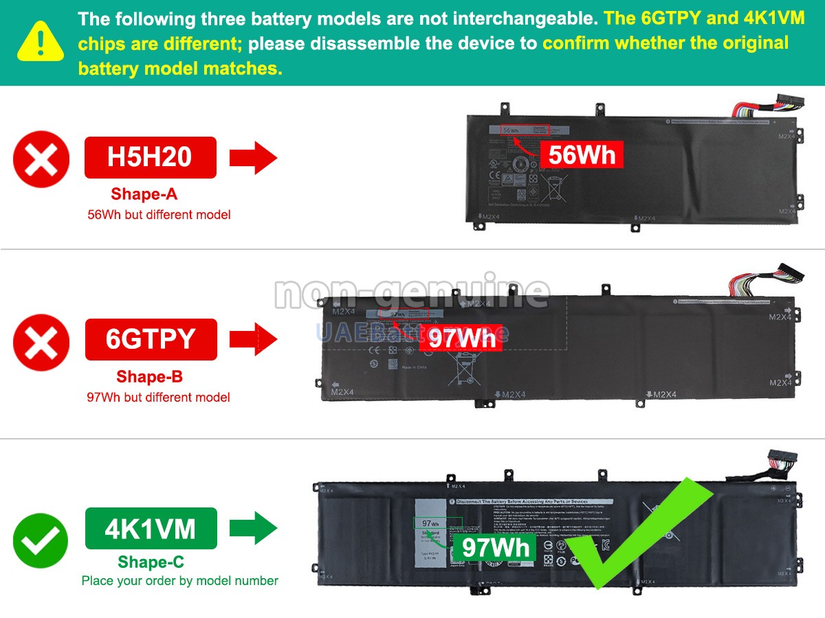 بطارية Dell P102F003