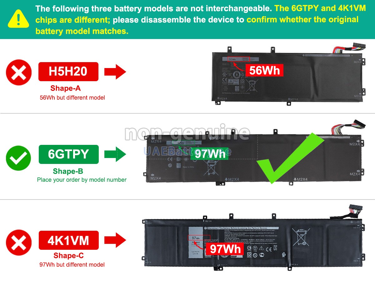 بطارية Dell P102F003