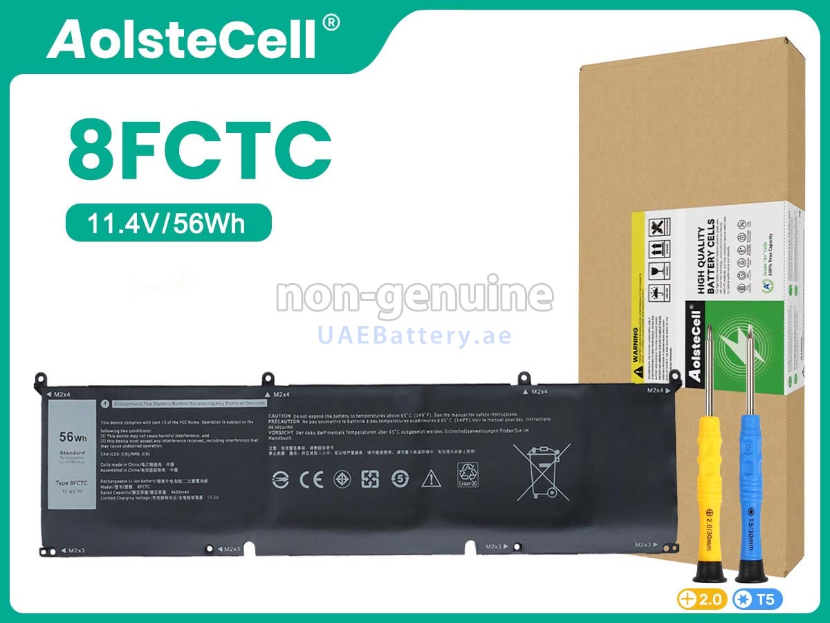 بطارية Dell 0DVG8M