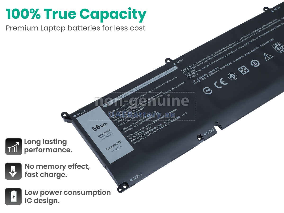 بطارية Dell 0DVG8M