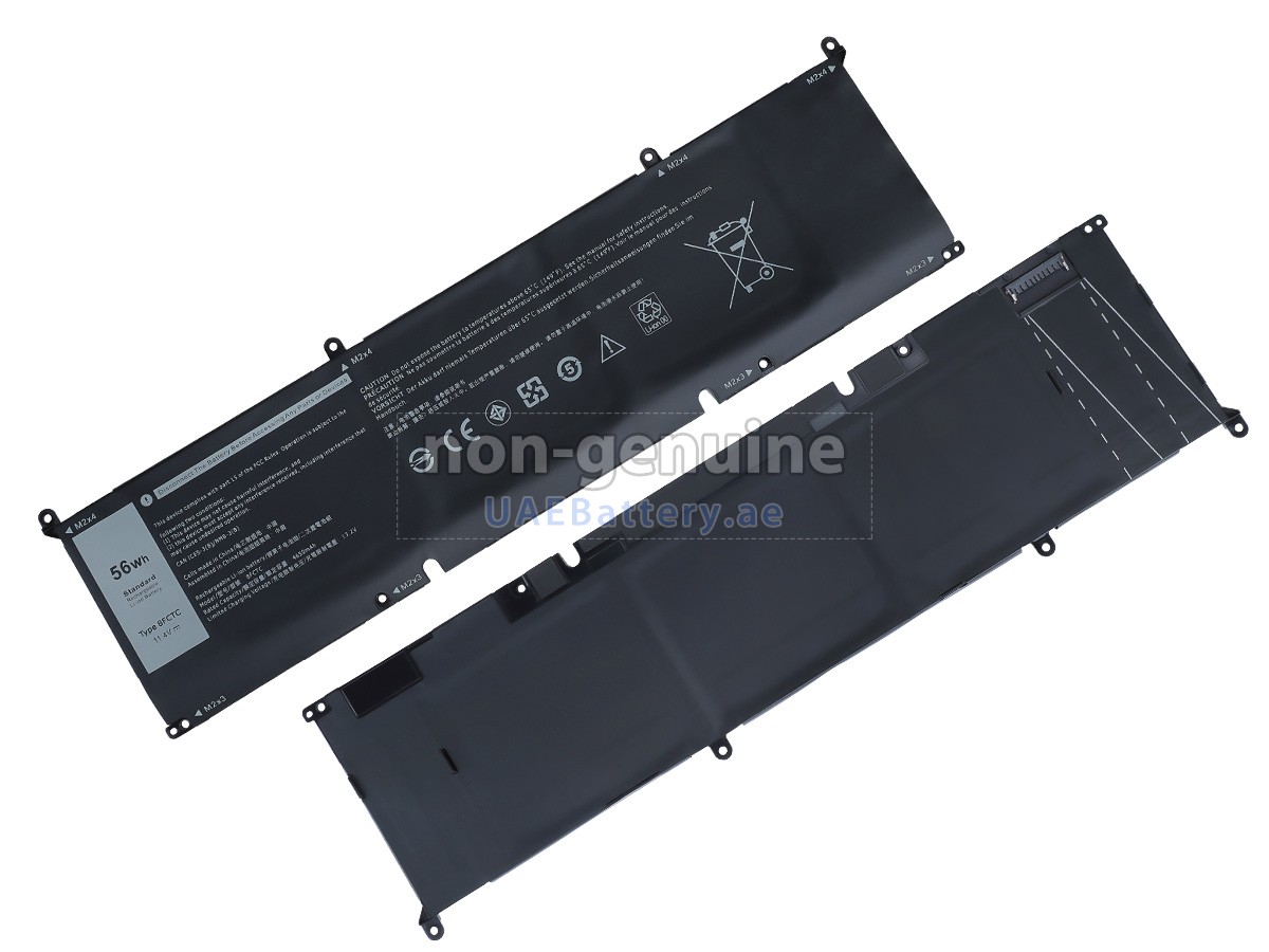 بطارية Dell 0DVG8M