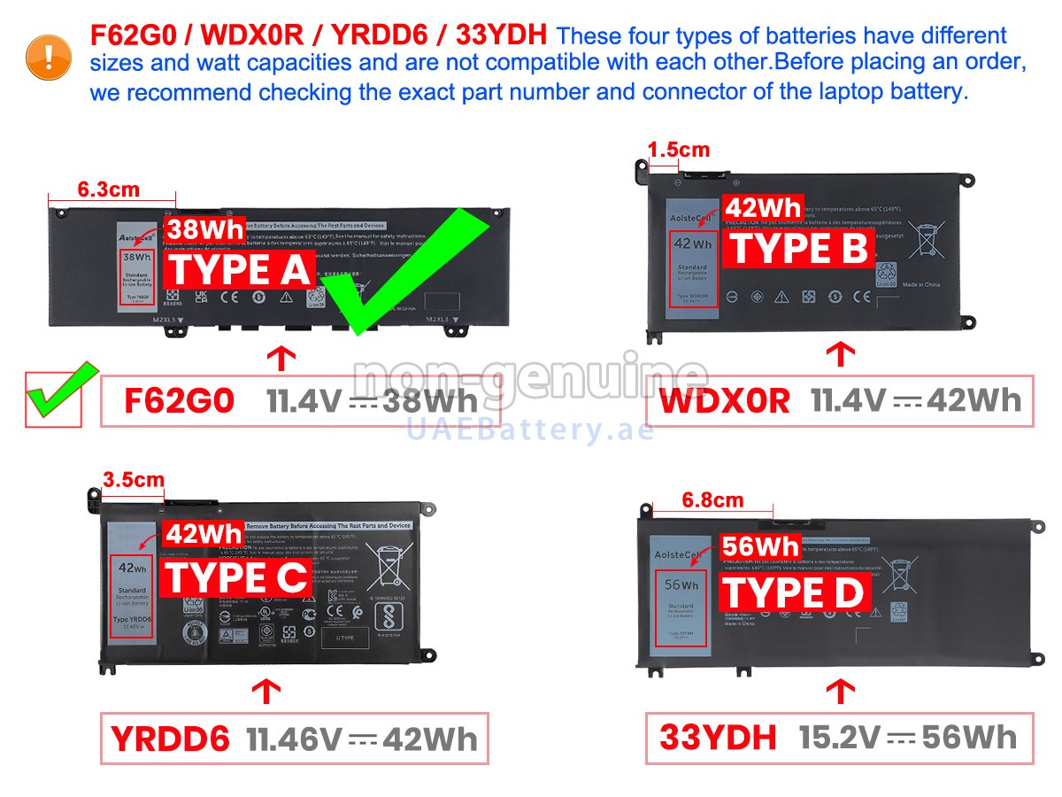 بطارية Dell Inspiron 13 7000 2-IN-1