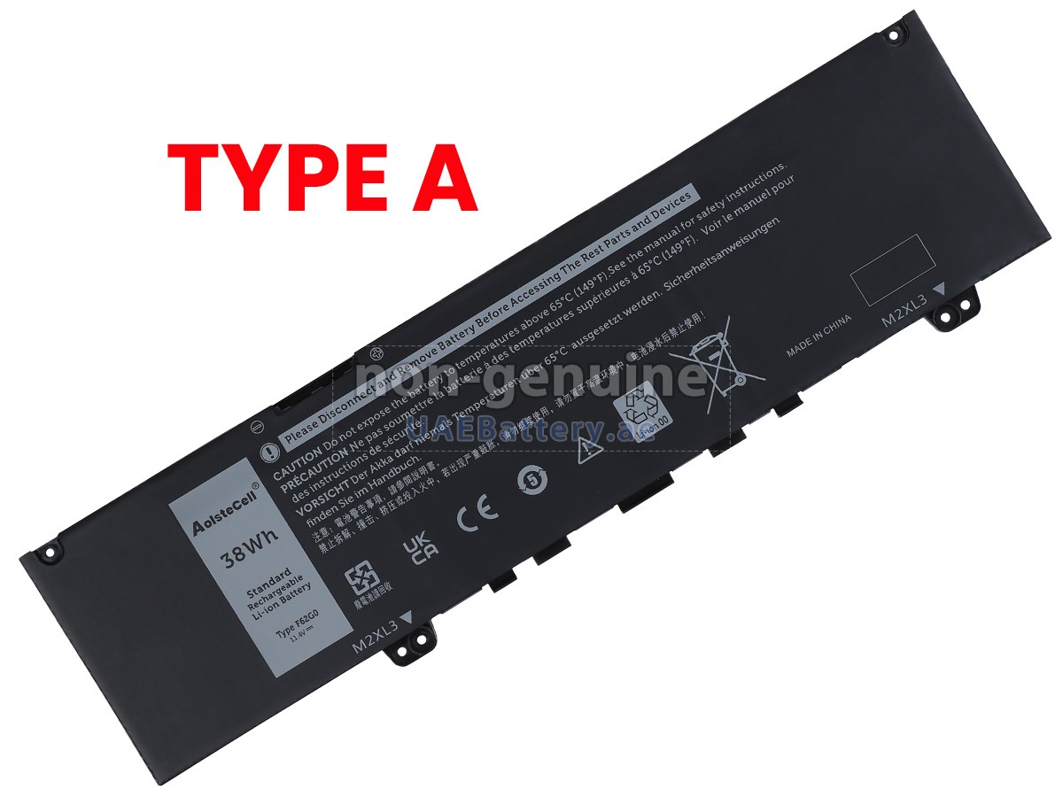 بطارية Dell Inspiron 13 7000 2-IN-1