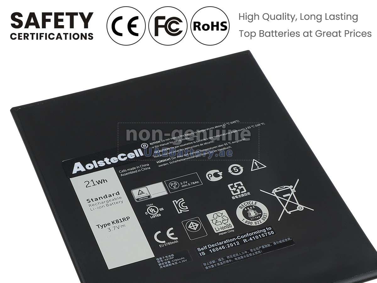 بطارية Dell 05PD40