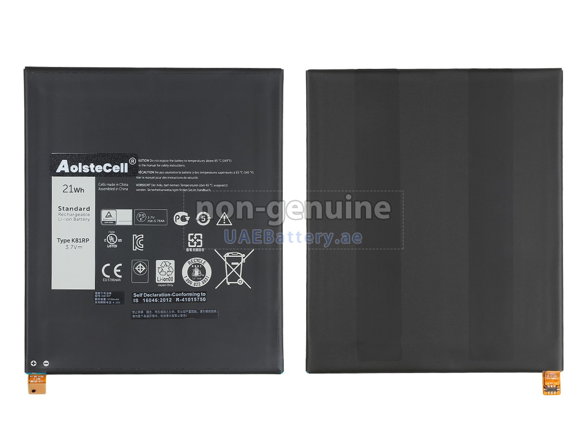 بطارية Dell 05PD40