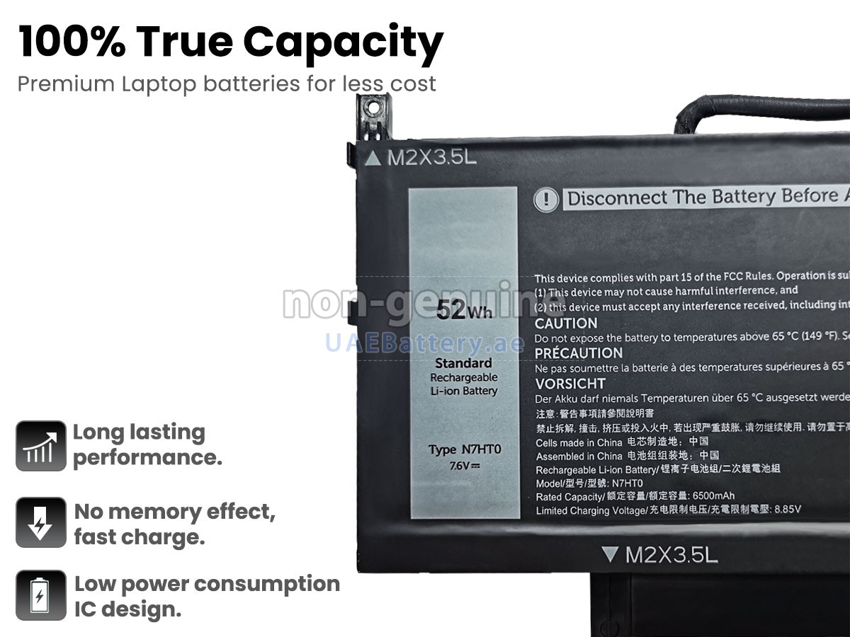 بطارية Dell 451-BCOX