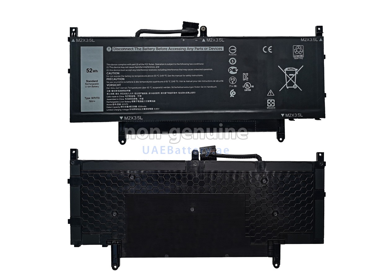 بطارية Dell 451-BCOX