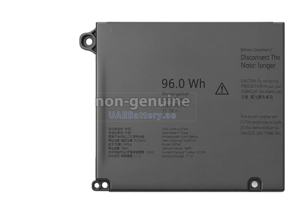 بطارية Dell PMT8K
