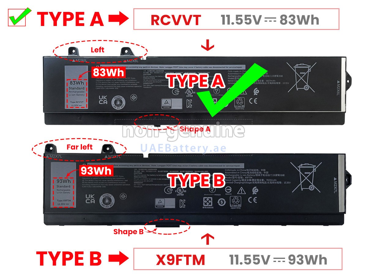 بطارية Dell Precision 7670