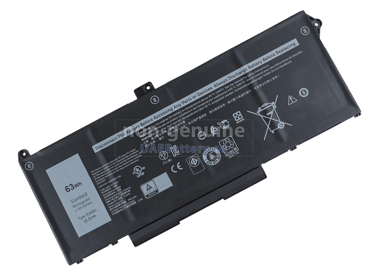 بطارية Dell 075X16