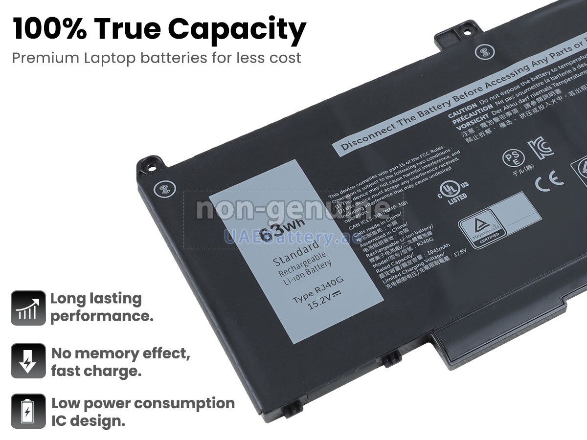 بطارية Dell 075X16