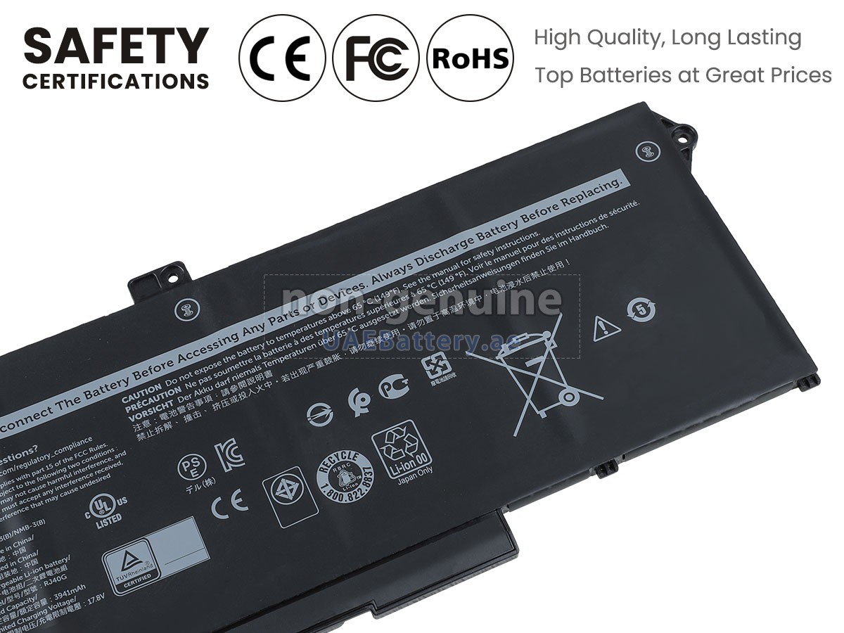 بطارية Dell 075X16