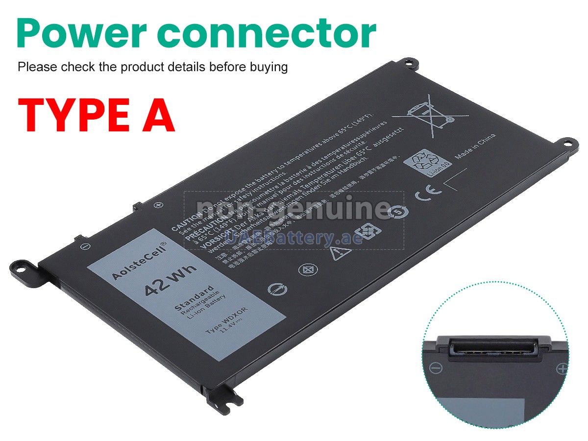 بطارية Dell Inspiron 14 7000