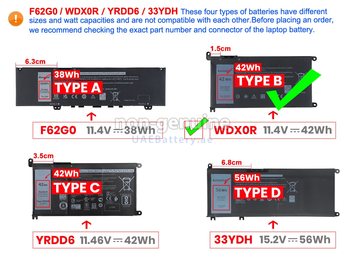 بطارية Dell Inspiron 13 7000 2-IN-1