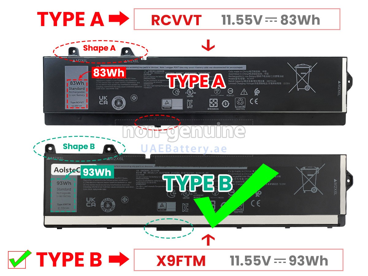 بطارية Dell Precision 7670