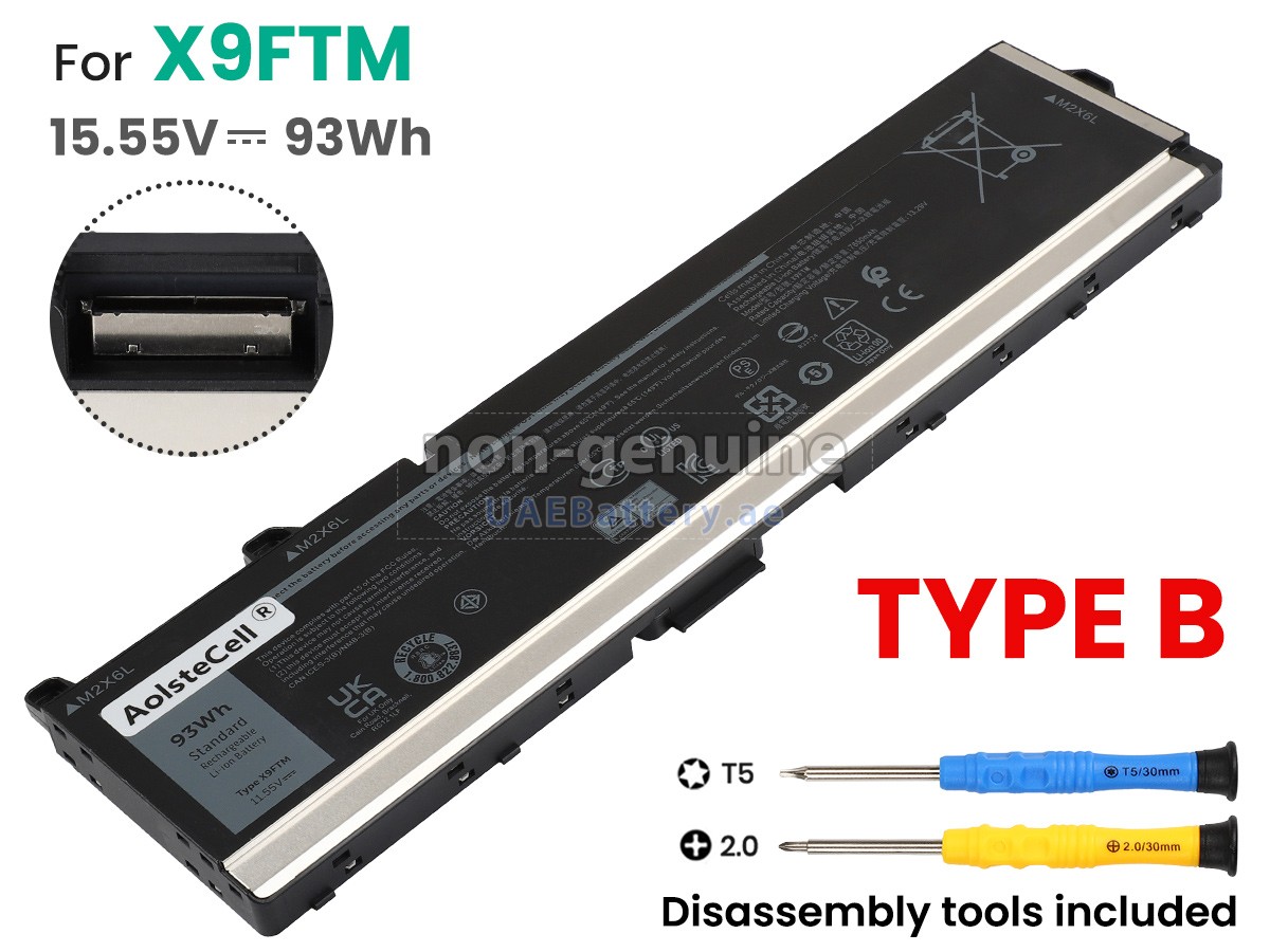 بطارية Dell Precision 7670