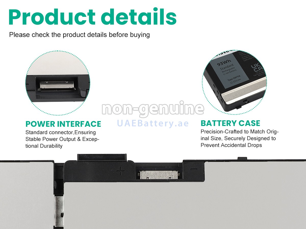 بطارية Dell Precision 7670