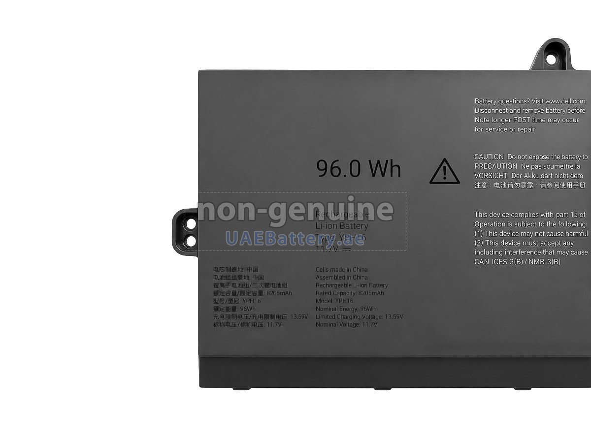 بطارية Dell YPH16