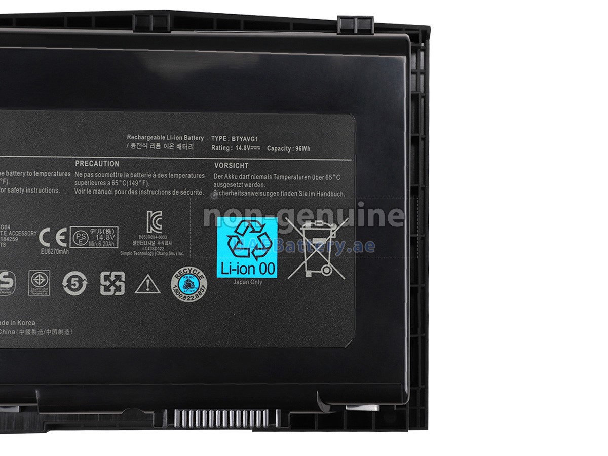 بطارية Dell Alienware M18X R2