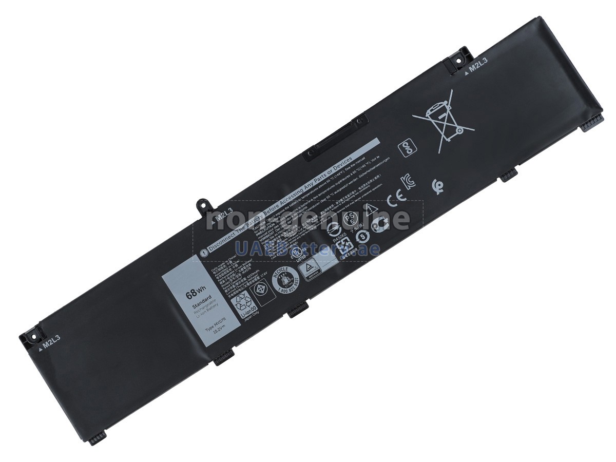 بطارية Dell 451-BCPY