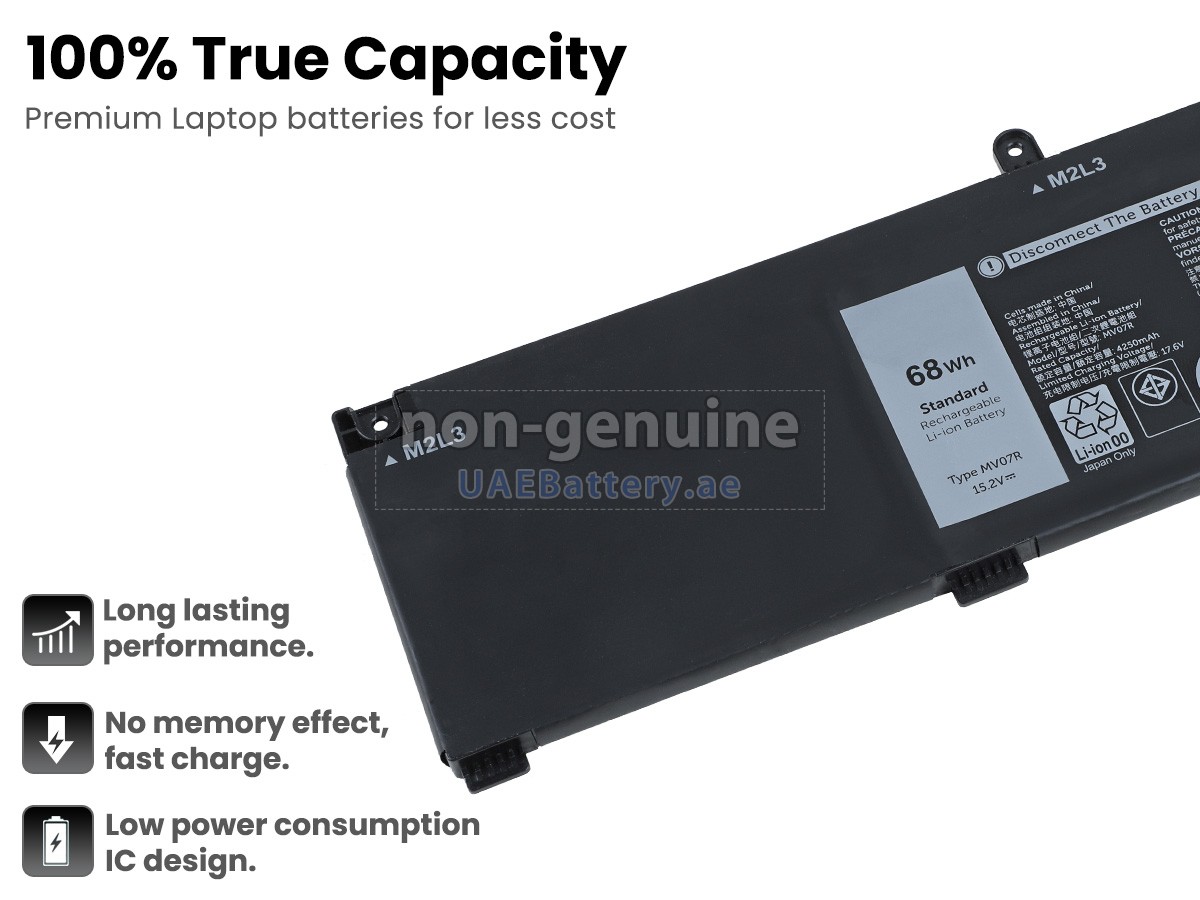 بطارية Dell 451-BCPY