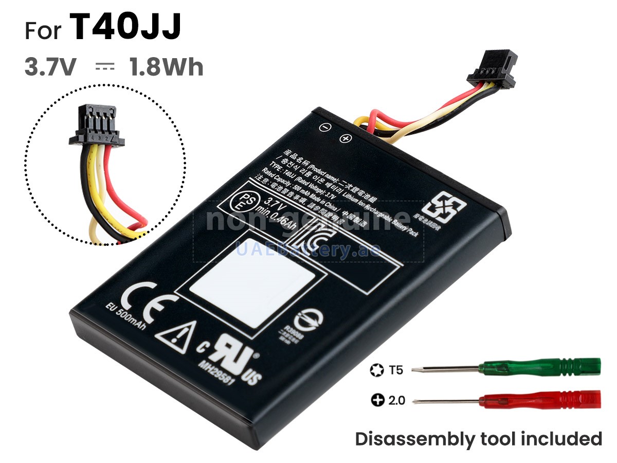 بطارية Dell PowerEdge T420