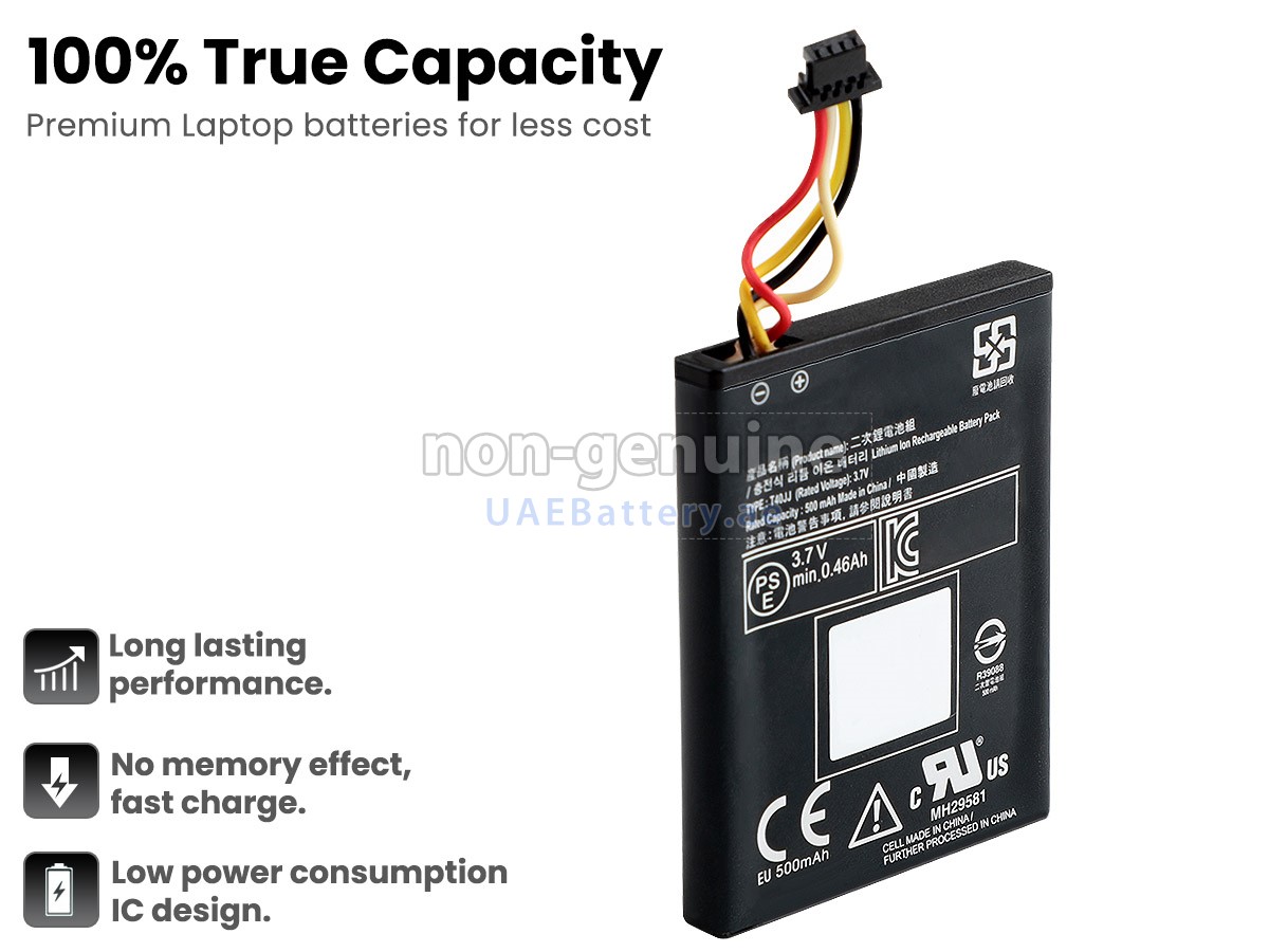 بطارية Dell PowerEdge T420