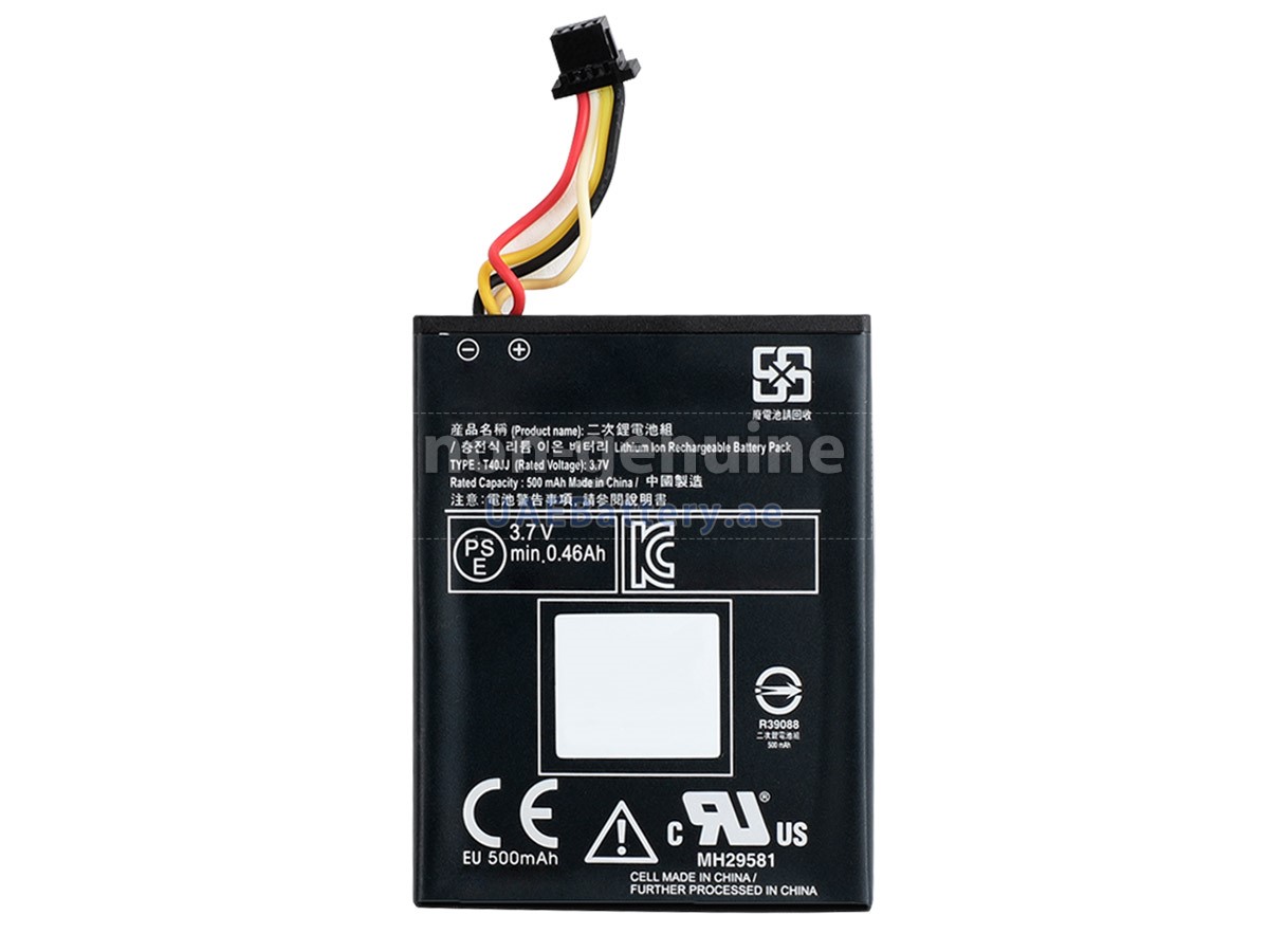 بطارية Dell PowerEdge T420