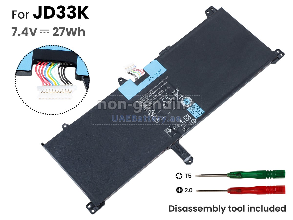 بطارية Dell FP02G