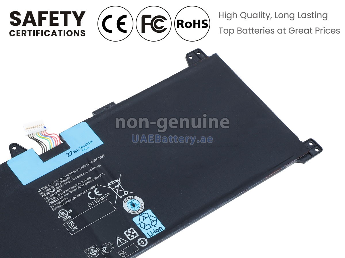 بطارية Dell FP02G