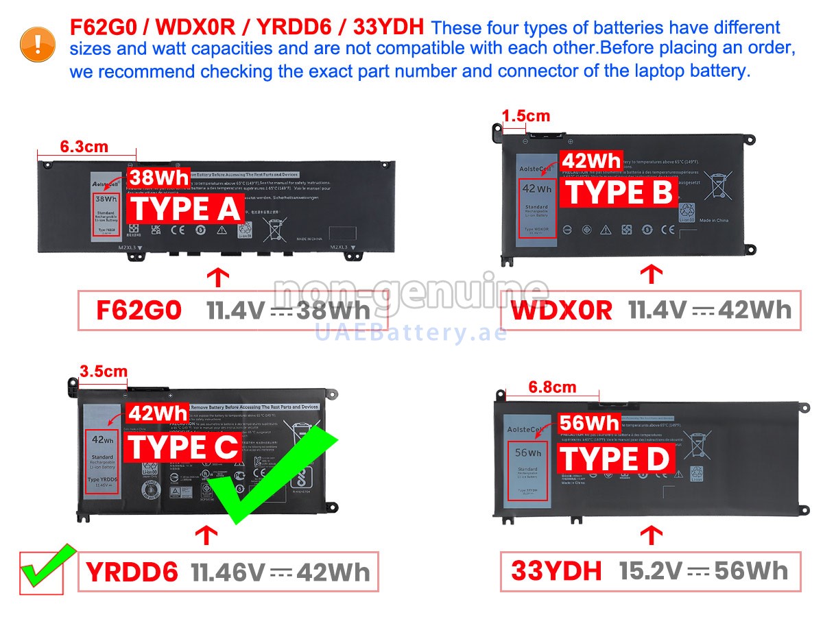 بطارية Dell Inspiron 13 7000 2-IN-1
