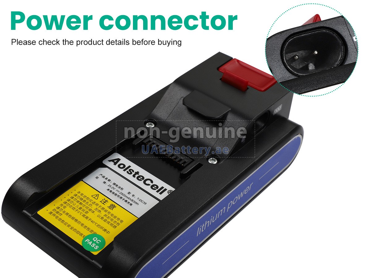 بطارية DeLonghi XLM 510.GRG