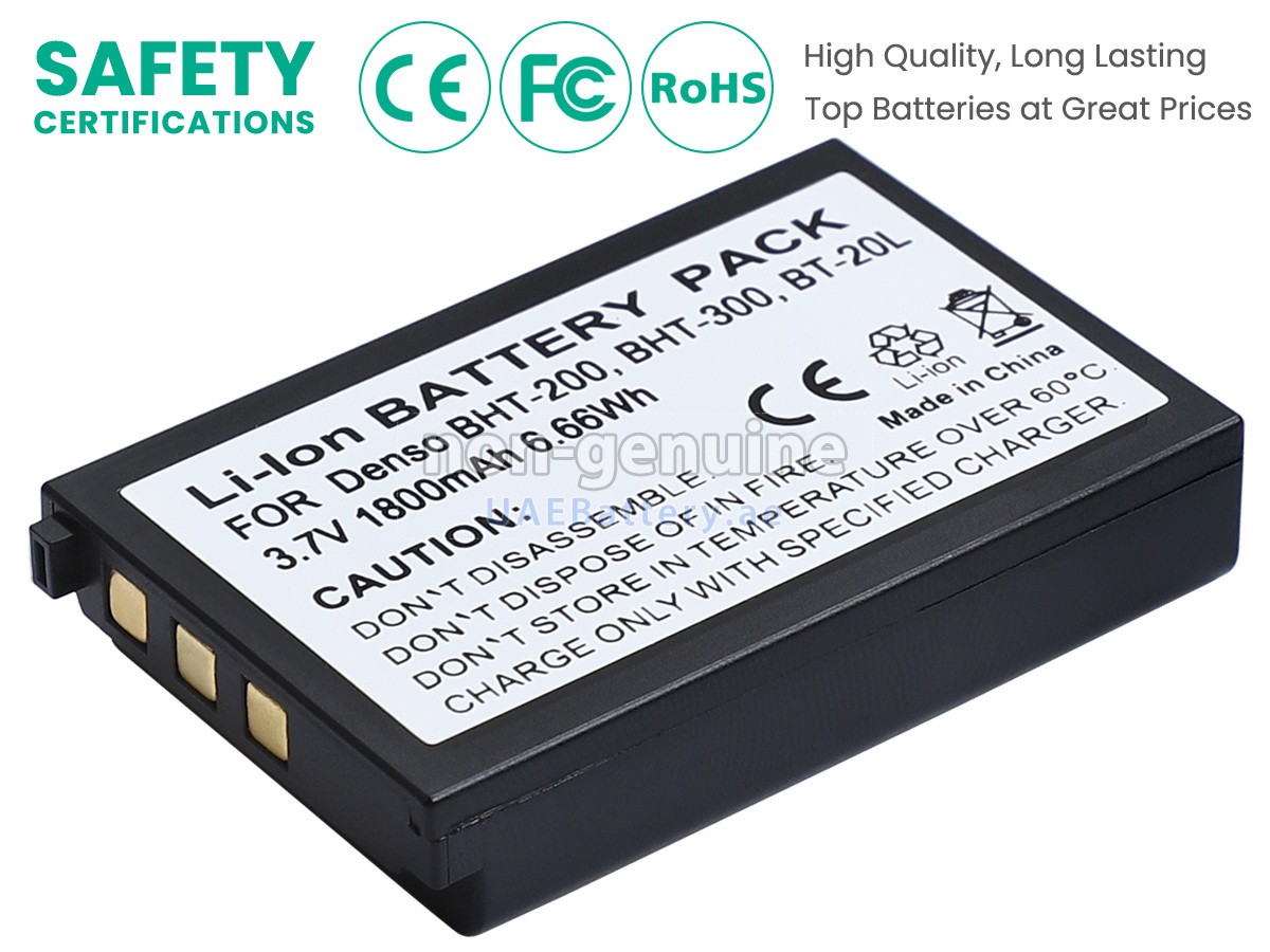 بطارية DENSO FBD2000