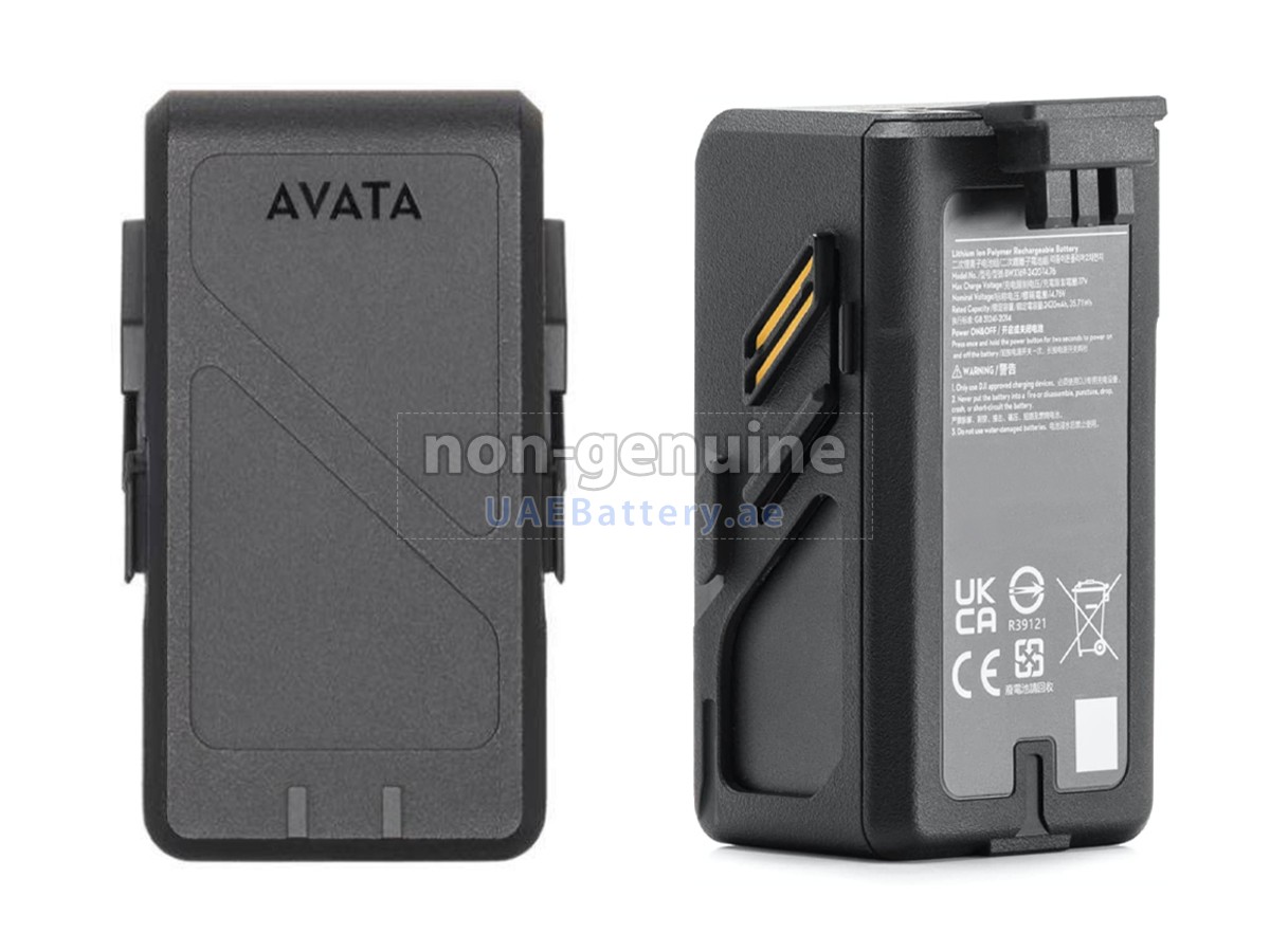 بطارية DJI AVATA