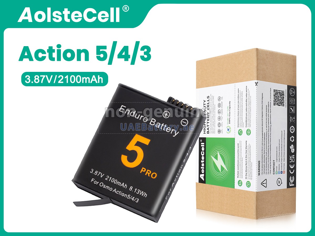 بطارية DJI OSMO ACTION 3