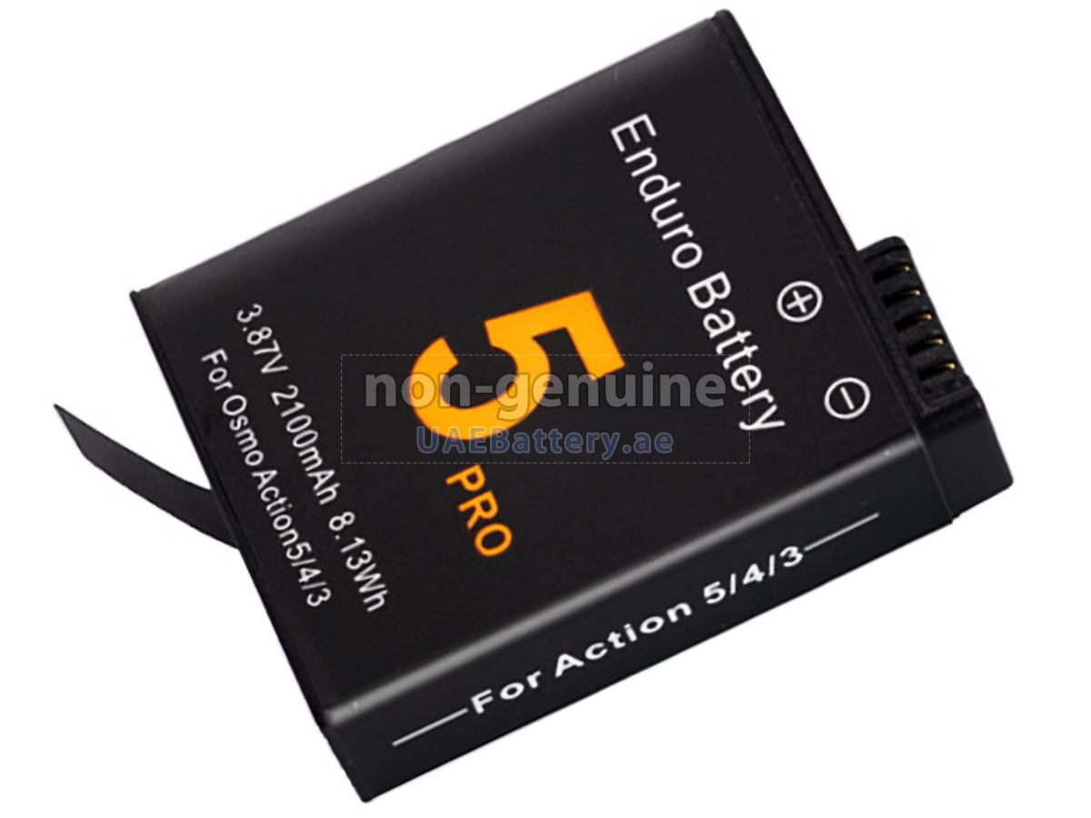 بطارية DJI OSMO ACTION 3
