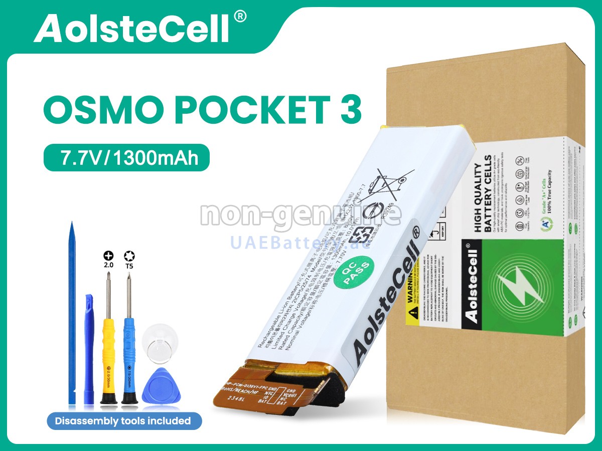 بطارية DJI OSMO POCKET