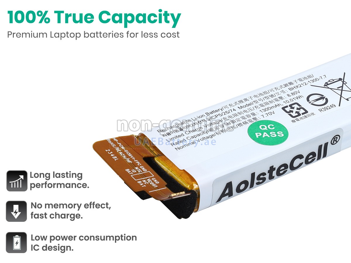 بطارية DJI OSMO POCKET