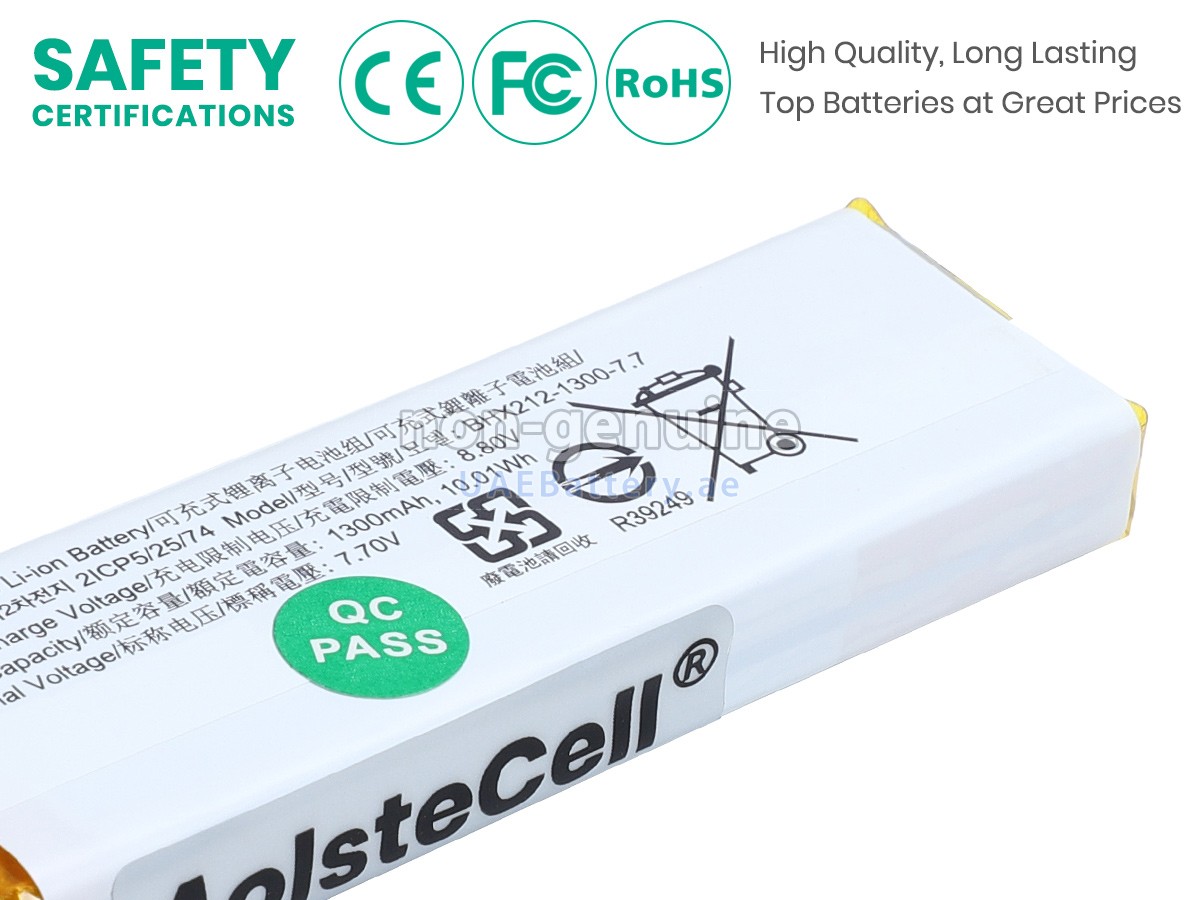 بطارية DJI OSMO POCKET