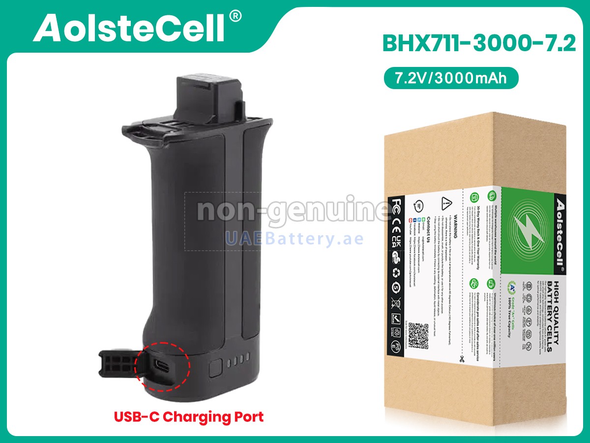 بطارية DJI BHX711-3000-7.2V