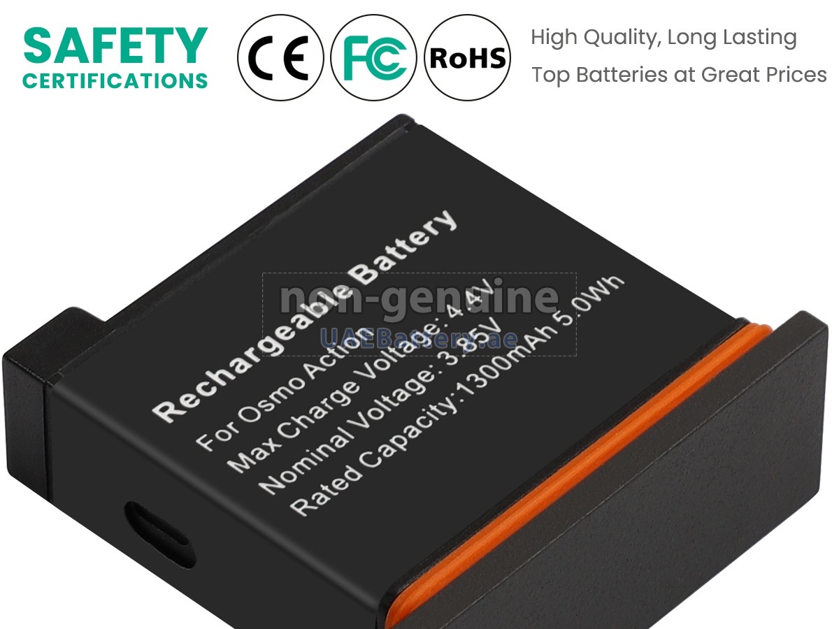 بطارية DJI AB1-1300MAH-3.85V