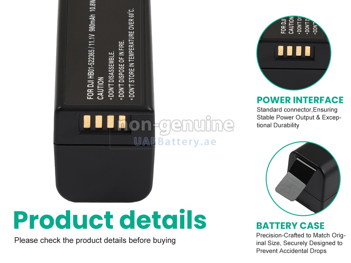 بطارية DJI OSMO HANDHELD 4K CAMERA