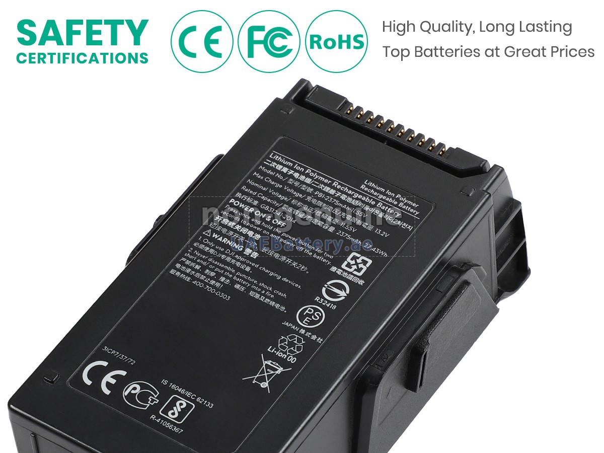 بطارية DJI MAVIC AIR PART 1