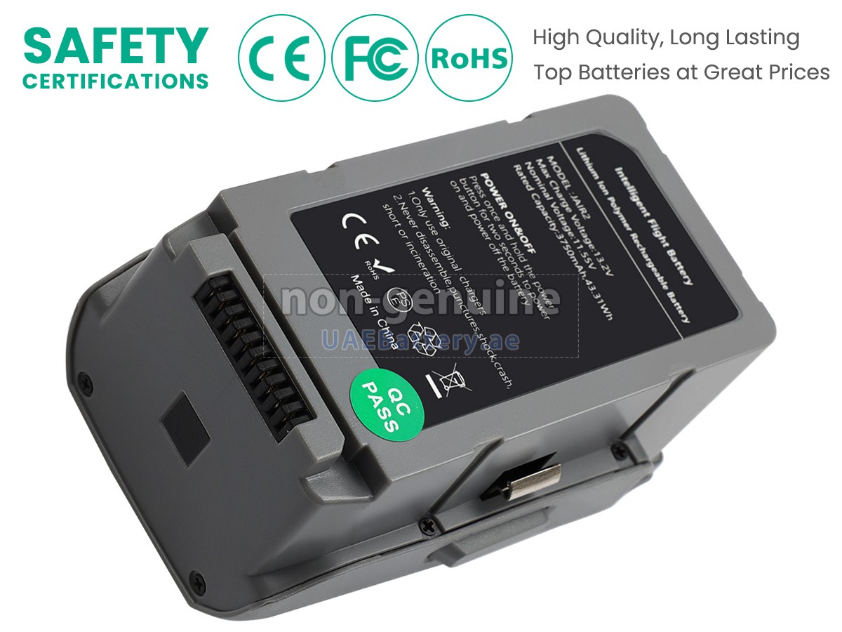 بطارية DJI AIR 2S