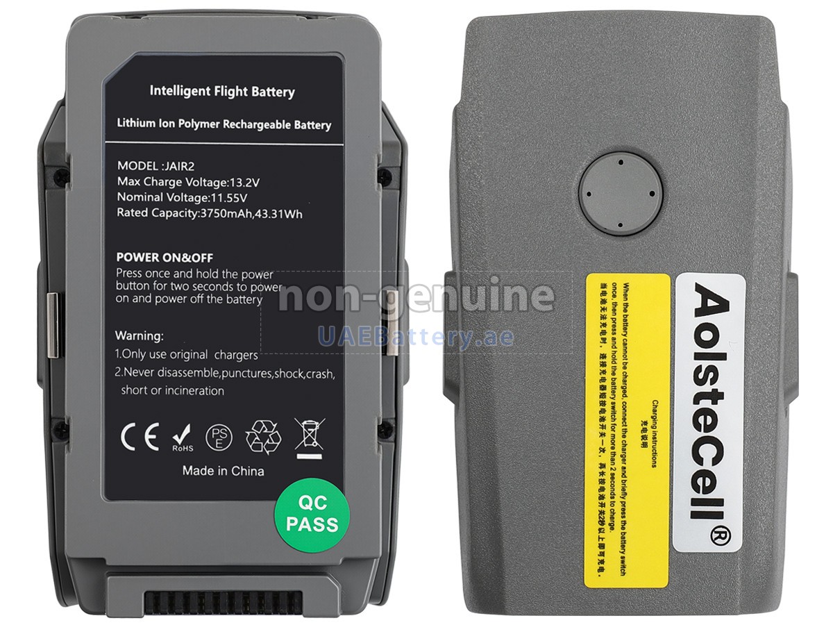 بطارية DJI AIR 2S