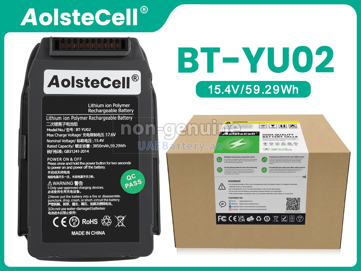 بطارية DJI MAVIC 2 PRO